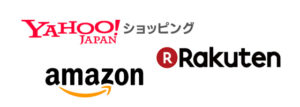 ヤフー！ショッピング　楽天市場　アマゾン