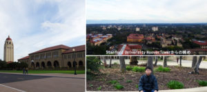 アメリカ　スタンフォード大学訪問（2014年12月）