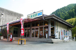 三重県松阪市飯高町波瀬の道の駅