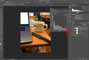 Photoshop CCレイヤー説明