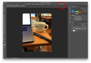 Photoshop CC画像読み込み後 選択箇所