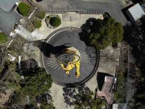 大観音寺上空をドローンで撮影した静止画像