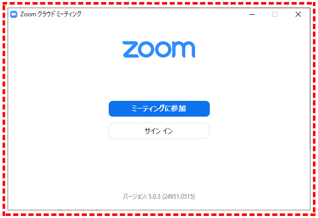 招待 url Zoom