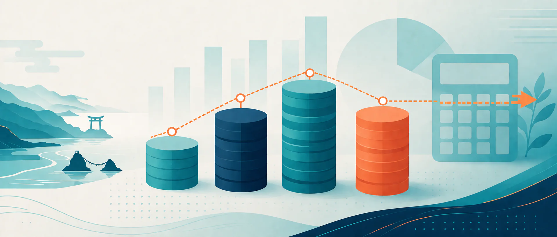 三重県のホームページ制作費用相場の概念イメージ｜コインスタックと推移グラフ